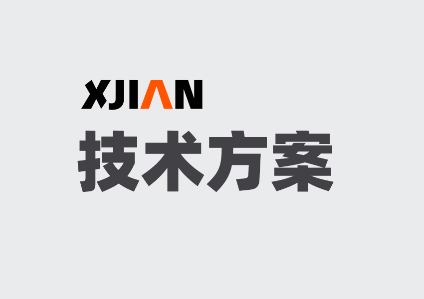 工業電子防潮柜在電子元器件行業的應用